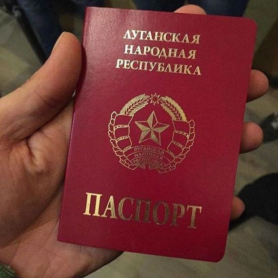 прописка в Лесозаводске